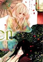 I-ren