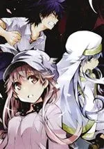 魔法禁书目录恩底弥翁的奇迹