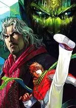 神王2