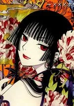 xxxHOLiC·戻