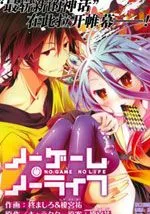 NogameNolife