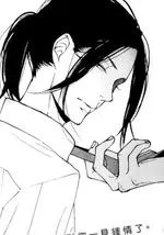 我为你陷入情网