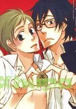 隐藏着恋爱的将棋