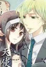 吻之恋属