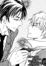 无法交往的理由