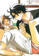 整骨院的爱迷陷