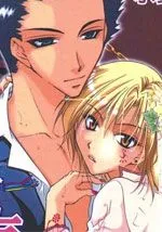 南国的王子从虏之章