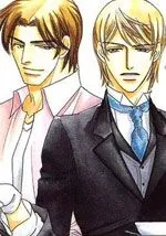 执事臣服主人膝下