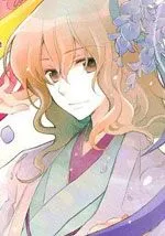 花祭