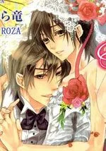 让我们相互抚慰吧