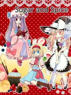 SugarandSpice