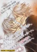 LOVE教程