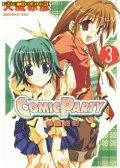 ComicParty