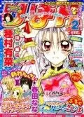 樱姬华传