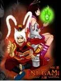 犬神INUGAMI