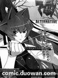 MUV-LUV(ALTERNATIVE)