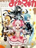 魔法少女小圆