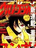 第1工程