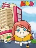 LUKA单元剧