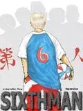 第6人