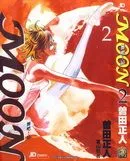 MOON舞吧!昴