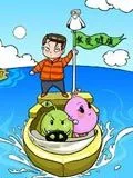 绿胖子的健康生活