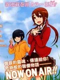 语声下的灵魂