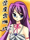 星座宫游戏