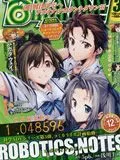 ROBOTICSNOTES