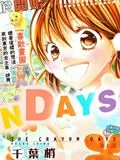 CRAYONDAYS