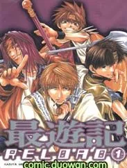 最游记Reload