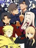 FateZero黑