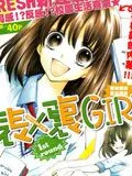 表X里girl