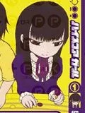 高分少女