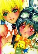 给我一个爱的理由