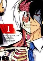 青年黑杰克