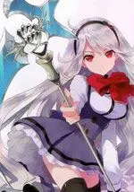 不完全神性机关伊莉斯