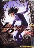 铳梦LastOrder