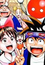 电器小子