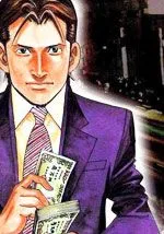 王牌男公关