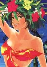 爱上南岛女孩