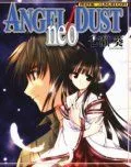 Angeldust