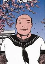摔角少年牛蒡男