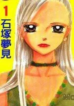 轻歌情梦