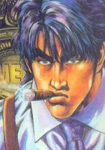 暗黑执法官中坊林太郎