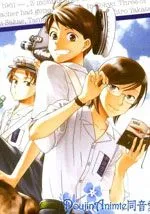 电影少年