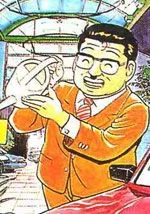 社长难缠