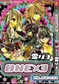 ONEx3