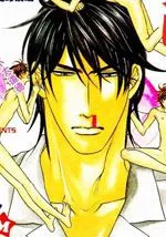 狂野的爱