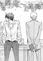 希望你一直微笑